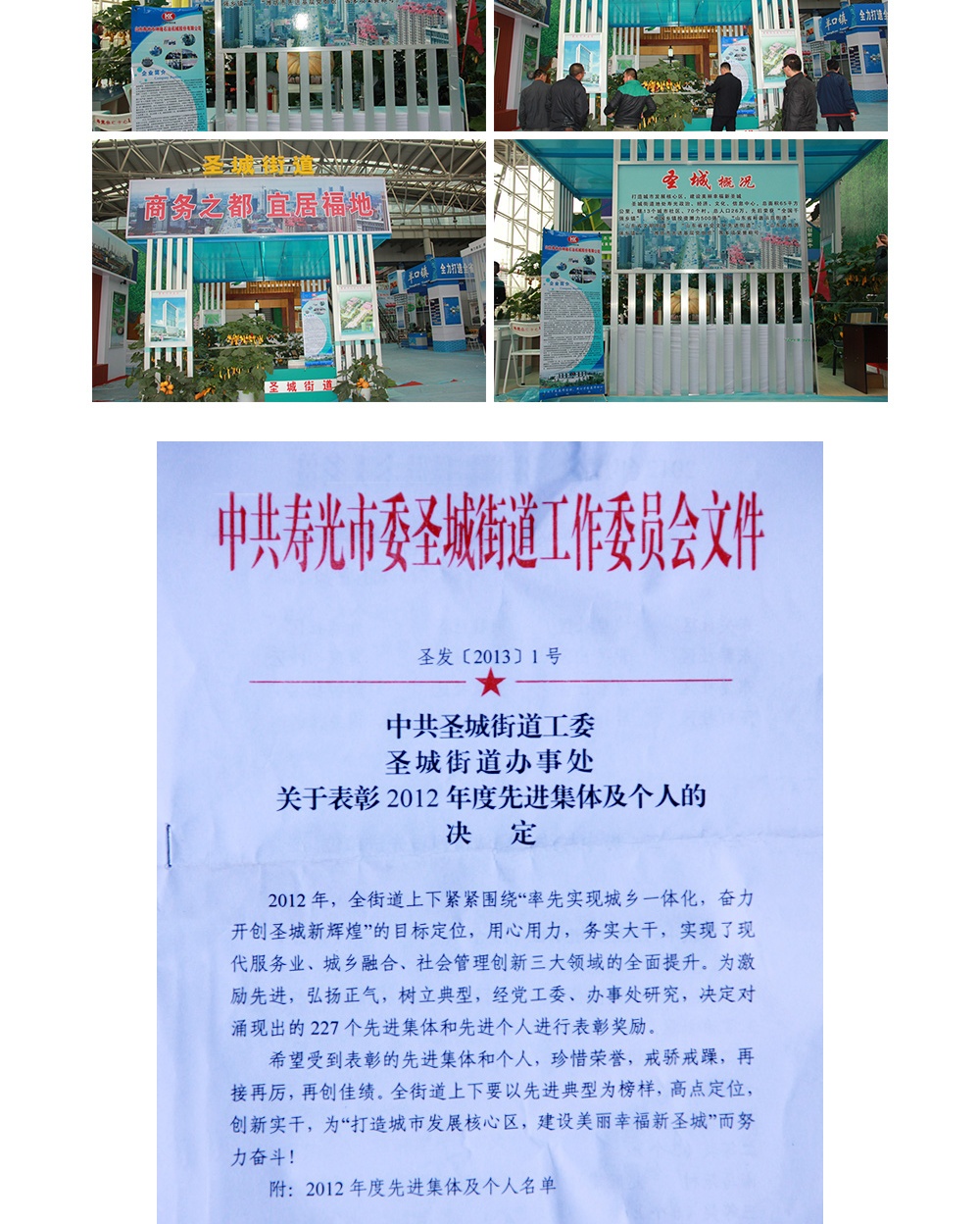 26c798cd45eab4ed323597070f2efbfb.jpg