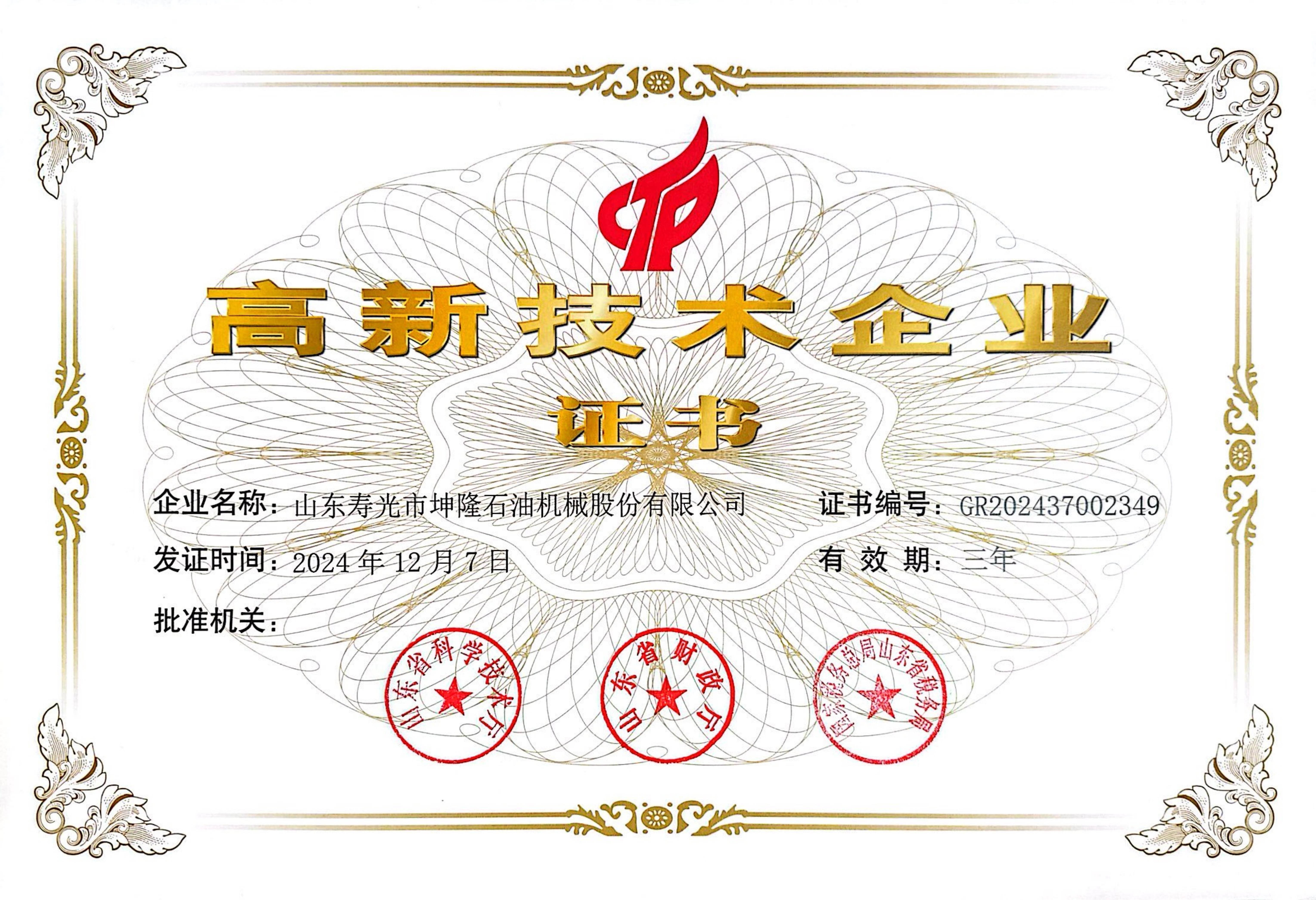 ���¼��g��I(y��)�C��