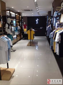 夏日煥新購，大足才子男裝限時優惠來襲